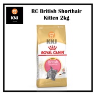 2KG Royal Canin British Short Hair Kitten for Muscle &amp; Bone Growth  (100% Original Pack)/RC BSH Kitten 2kg