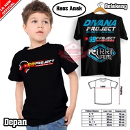 Children's T-SHIRTS 1-12 YEARS DJ MUSIC 69 PROJECT SOUND