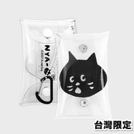 NYA-透明卡夾大頭款【台灣限定/正版授權】CC05｜台灣製