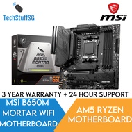 MSI MAG B650M MORTAR WIFI Micro-ATX AM5 MATX AMD Motherboard with Compatible with 7800X3D 9800X3D