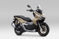 2024 HONDA ADV160 新色 奶茶色 新車