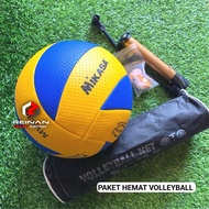 VOLLEYBALL BUNDLING PACKAGE / MIKASA MVA300 AND MIKASA SUPERGOLD VOLLEYBALL SAVING PACKAGE