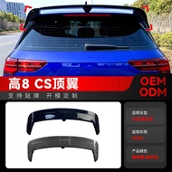 Suitable for 2020+Volkswagen golf golf 8 High 8 Clubsport Rear Wing Top Wing Fixed Wind Wing Modific