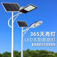 Lampu solar untuk kawasan luar bandar, lampu jalan solar 6 meter secara borong, lampu tiang tinggi u