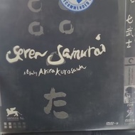 Seven Samurai (七人の侍) – Criterion Collection DVD | Akira Kurosawa | Rare OOP | Collector Item