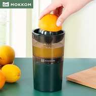 Electric Lemon Squeezer,Orange squeezer,果汁機 攪拌機 榨汁機 果汁机 搅拌机,Slow Juicer Cold Press Juicer Extractor MOKKOM