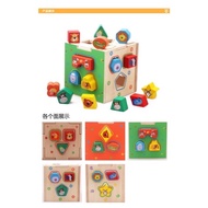 Wooden ANIMAL SHAPE COLOR INTELLIGENCE BOX / BUSY BOX / EDUCATIONAL TOYS
