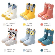 23Cartoon Dispensing Baby Floor Socks Infant Children Trampoline Socks Three-Dimensional Korean Style Non-Slip Socks