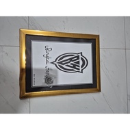 Gold photo frame 30x40cm