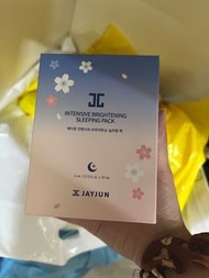 現貨 韓國 JAYJUN 櫻花保濕美白睡眠面膜 (1盒30包)