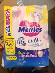Merries 花王 加加大碼拉拉褲 增量裝 30片