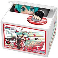 [Ready Stock GSC] RACING MIKU 2020 Voice Movable Piggy Bank 006 & 005 Figure Merchandise