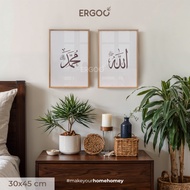 ERGOO Frame Khat Allah Muhammad Kayu Damar Akrilik 3D Effect - Deco Dinding Islamic Wall Art Mewah H