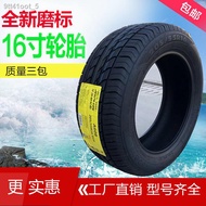 ☫☈☄Car tires 245/235/225/215/205/195/60/55/65R16 tires car tires R16 inch