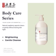 Brightening Body Wash GuBao Soapberry 500ml
