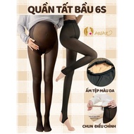 Maternity tights 6s maternity tights thermal maternity tights 3D maternity tights