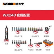 Worx | Cordless Compact Multifunctional Electric Screwdriver