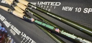 คันเบ็ดตกปลาLoomis BIGGAME TOP SERIES LIMITED 2020 คันเบ็ดตกปลาลูมิส เงือกลิมิเต็ด 2020