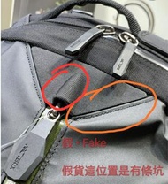 真假教學 Arc'teryx arcteryx Arro 22 不死鳥背囊 Backpack 黑色 絕版卡其色 100% 不死鳥 不死鳥 Arc'teryx Arro 22 Backpack 100%新 100% 不死鳥 Arc'teryx Arcteryx ARC'TERYX  BACKPACK 日版 黑藍色