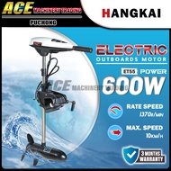 [ HANGKAI ] 12V ET Series ELECTRIC OUTBOARD MOTORS - ET55 | 3 Months Warranty
