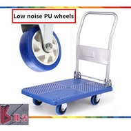 Foldable PVC Platform Hand Truck Trolley 300kg &amp; 150KG