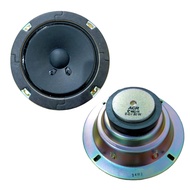 PROMO KOMPONEN SPEAKER MID MIDDLE ACR 5 INCH ORIGINAL