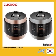 CUCKOO Rice Cooker for 10 People / Pressure Multi Cooker / Electric Pressure Rice Cooker with FREEBI