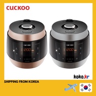 CUCKOO Rice Cooker for 10 People / Pressure Multi Cooker / Electric Pressure Rice Cooker with FREEBIES