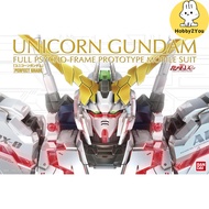 Bandai PG 1/60 RX-0 Unicorn Gundam 万代 PG 1/60 RX-0 独角兽高达 (63513)