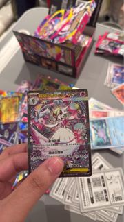 寶可夢 SAR 超級沙奈朵 繁中版