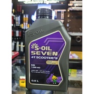 S OIL SEVEN SCOOTER 800ML