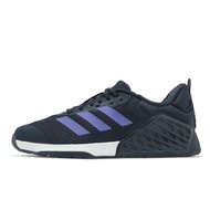adidas Training Shoes Dropset 3 Trainer Men's Blue Support Stable Sneakers [ACS] IH8362