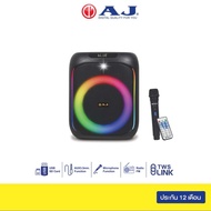 ลำโพงบลูธูท AJ X65 60W ลำโพงคู่มีหูหิ้ว พกพาสะดวก