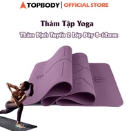 Yoga Mat 12mm, TOPBODY Anti-Slip TPE Routing Gym