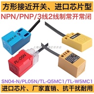 Proximity Switch IPSFS-NO5NA-D3Y2 IPSFS-NO5NB-D3Y2 NO5PA/PB 0eb