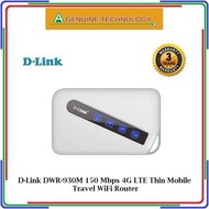 D-Link DWR-930M 150 Mbps 4G LTE Thin Mobile Travel WiFi Router/MiFi/Hotspot with Nano Sim Slot - 3 Years Local Warranty