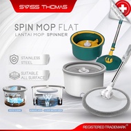 Spin Mop Flat Mop Round Head Floor Mop Quick Dry Mop Microfiber Cloth Mop Spin Wash Mop Lantai Mop S