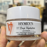 V7 Natural Beauty Crystal Clear Hydrating Moisturizing Cream SOD Enzyme Light Weight Quick Absorbing