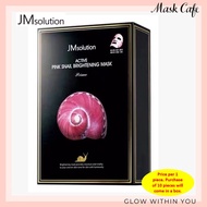[SALE BORONG ReadyStock] JM Solution Pink Snail Brightening Mask Facial Mask/Sheet Mask/SKIN CARE