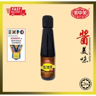 YOMMI MCM Kicap Cair HALAL Superior Light Soy Sauce (260ml) 顶级豉油頭  酱油 美中美