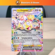 Alolan Exeggutor ex (133/191) [Scarlet & Violet: Surging Sparks]