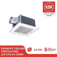 KDK 24CDQN 24CDQNA 10" Ceiling Exhaust Fan Ceiling Chimney