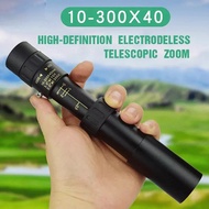 10-300X Zoom Monocular Telescope - BAK4 Prism & HD 4K View Long Range Portable Scope for Bird Watchi