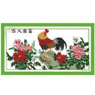 14ct Printed Cross Stitch Size 68 37cm Lucky Chicken