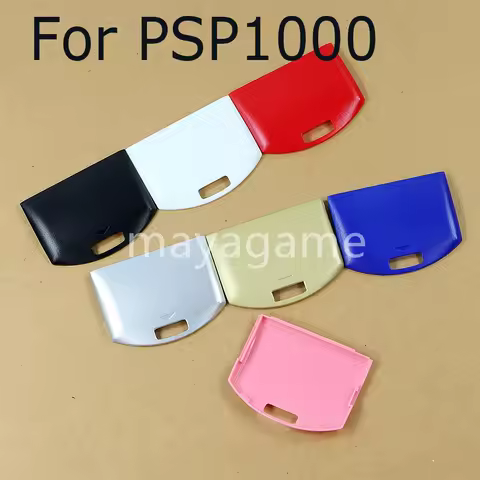 1pc multi colors Battery Cover For PSP 1000 PSP1000 Back Pack Door Cover shell for psp1000