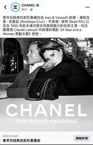 Chanel vintage 正品 香奈兒 經典包 CF 25 銀釦 銀鍊 鏈條包 黑色 菱格紋 漆皮 小羊皮 2.55 老香 經典款 口蓋包 名牌包 單肩包 斜背包 經典包 香奈兒經典口蓋包 小香 雙C logo Authentic Chanel Classic Flap Bag Chanel 2.55 handbag