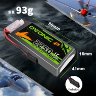 Ovonic Ou Brand FUTABA Remote Control Battery 2250 Lithium Iron Battery 4PX 4pxr 4PV 4PLS 3PV