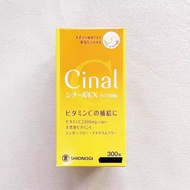 Original Dafengtang Cinal Natural Vitamin C 2,000mg High Content VC 300 Capsules wc5.9ry