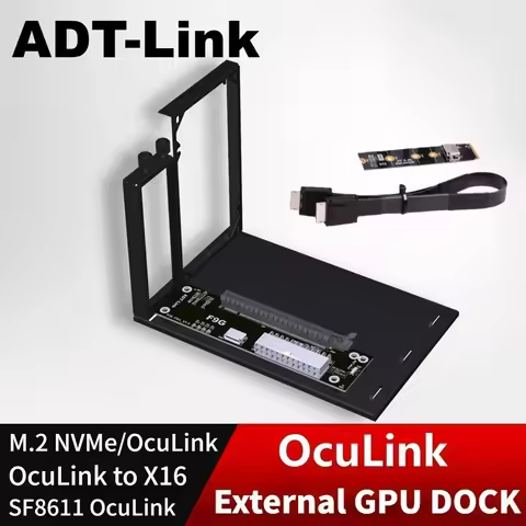 ADT PCIe 4.0 64Gbps OcuLink External Graphics Card GPU Dock Notebook FFC High Speed M.2 NVMe / OcuLi