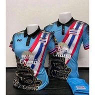 [ PRE-ORDER DIRECT FROM THAILAND ] Thailand New Chang Jersey